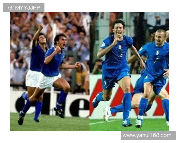 足球世界杯历史上的经典瞬间