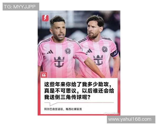 足球转会传闻：巴萨最新引援目标曝光