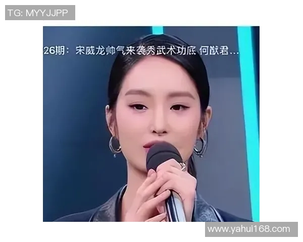 八卦爆料:VAR被曝与明星传出绯闻