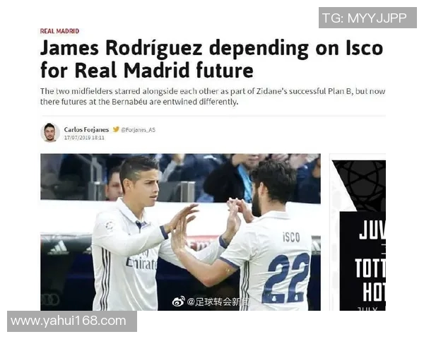 足球转会回应批评：我只专注于比赛