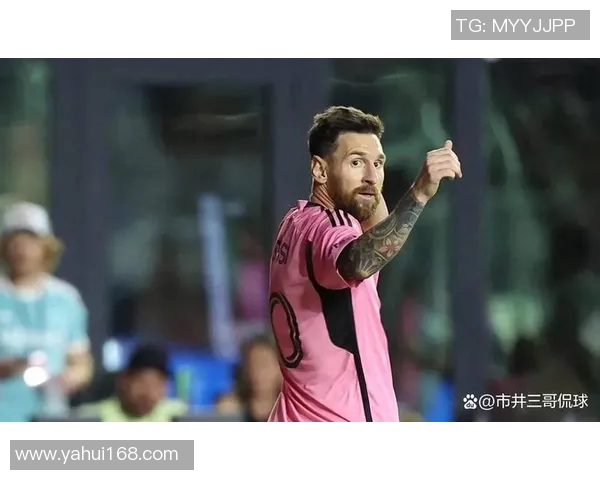 你不知道的梅西：十大冷知识大揭秘