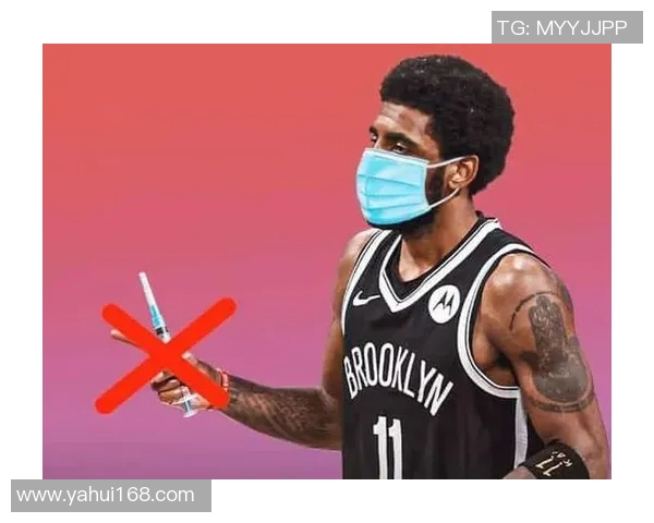 官方公告:篮网被罚+停赛! 官方公告:篮网被罚+停赛!